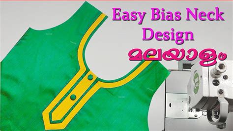 Neck Design Cutting And Stitching In Malayalam Churidar Neck Designs