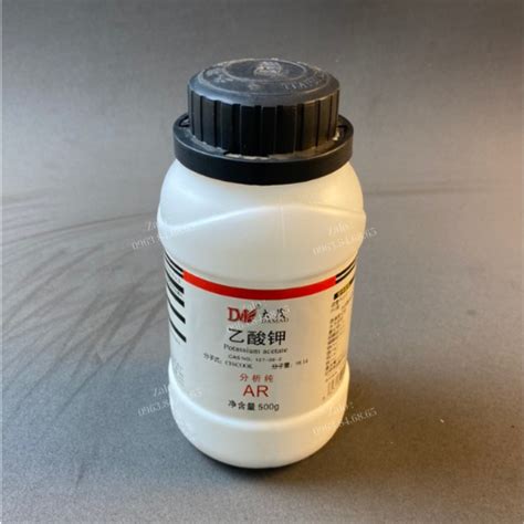 HÓA CHẤT POTASSIUM ACETATE Lab Hà Nội