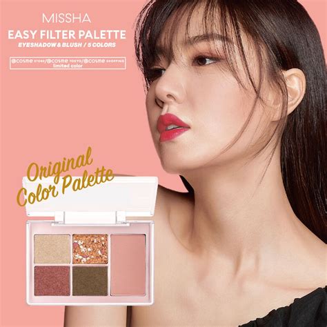 Missha Japan Official《ミシャジャパン公式》 On Lips 「missha Easy Filter Palette