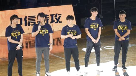 中信兄弟王威晨、詹子賢、陳文杰、江坤宇、吳俊偉賽前訪問t1 League 高雄全家海神 Vs 新北中信特攻 Youtube