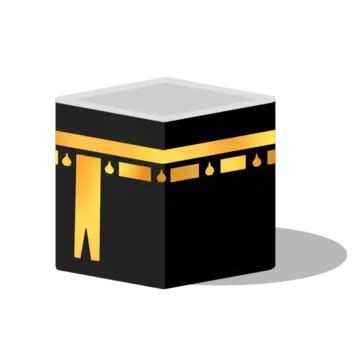 Kaaba Illustration, Haram Mosque, Kaaba, Mecca PNG Transparent Clipart ...