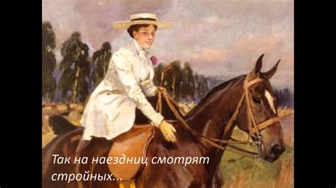 Анна Ахматова Вечер - YouTube
