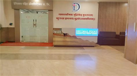 Decimal Point Analytics Inaugurates New Office In Nashik Youtube