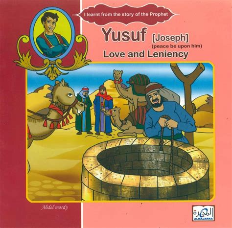 I Learnt From The Story Of The Prophet Yusuf Joseph Mashreq Books