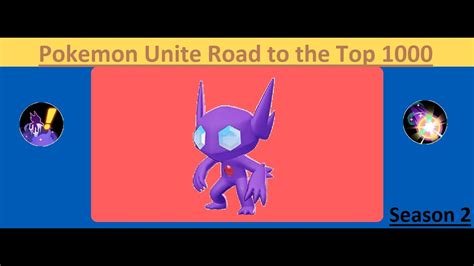 Pok Mon Unite Road To The Top Season Sableye Shadow Sneak