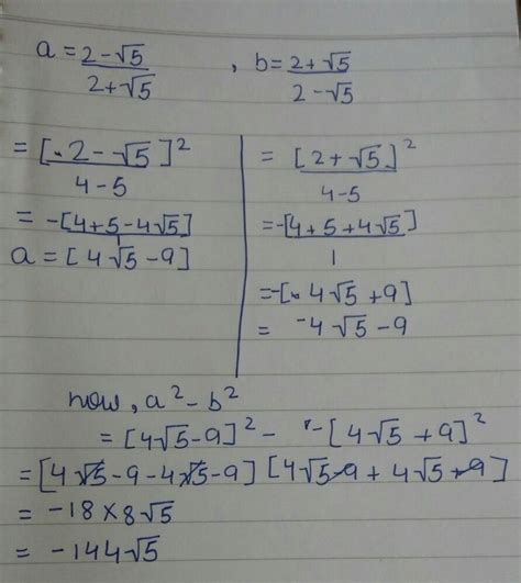 Plz Solve This Is Very Urgent Brainly In