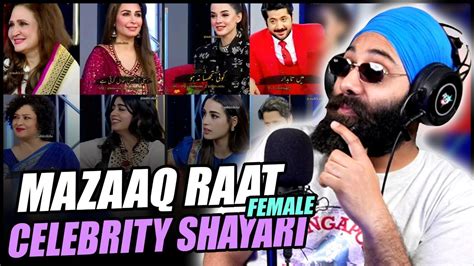 Indian Reaction On Mazaq Raat Girls Shayari Compilation PunjabiReel