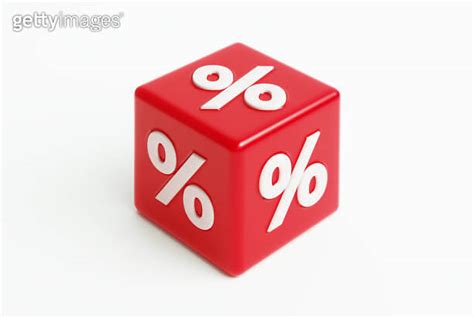 Red Cube With Extruded Percentage Signs On White Background 이미지