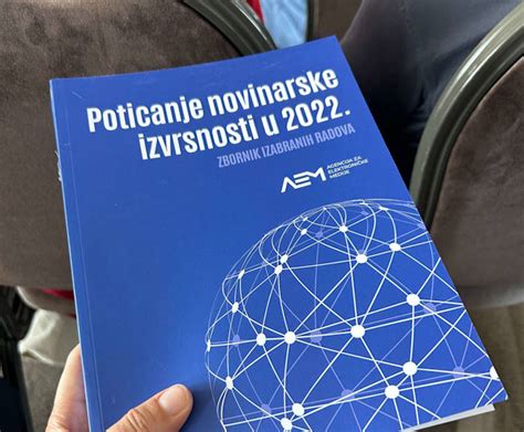 Aem Predstavljen Zbornik Radova Iz Projekta Poticanja Novinarske