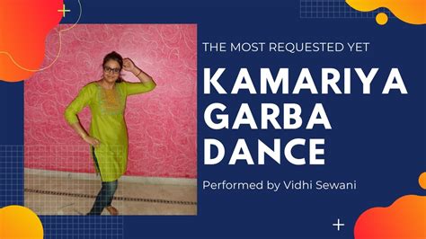 Kamariya Dance Song Easy Garba Dance 2020 Garba Dance Youtube