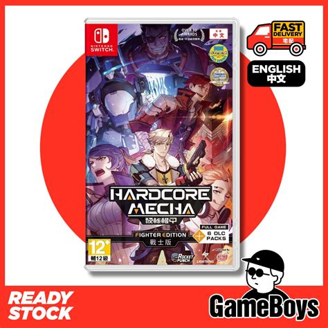Nintendo Switch Hardcore Mecha Fighter Edition AS Chi Eng Shopee Malaysia