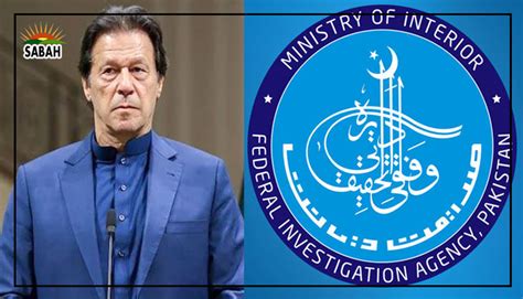 Fia Registers Case Against Imran Khan And Other Pti Leaders In Connection