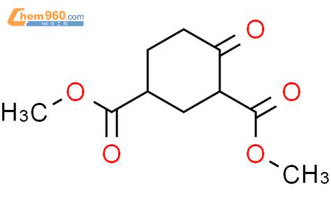 Dimethyl Oxocyclohexane Dicarboxylatecas