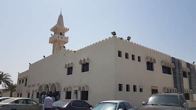 Masjid Sheikh Rashed Bin Humaid Al Nuayimee Mosque At Ajman