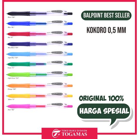 Jual READY STOCK SIAP KIRIM PULPEN GEL KOKORO BALLPEN Shopee