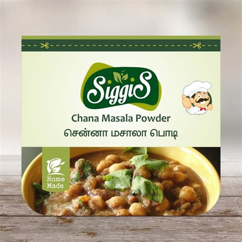 Added Preservatives Siggis Chana Masala Powder Packaging Type