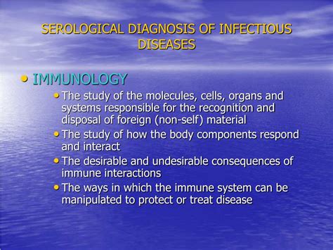 Ppt Lecture On Serological Diagnosis Of Infectious Diseases And Tumor