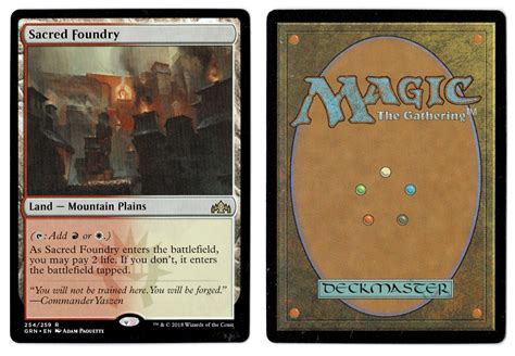 Sacred Foundry From Guilds Of Ravnica MTG Proxy