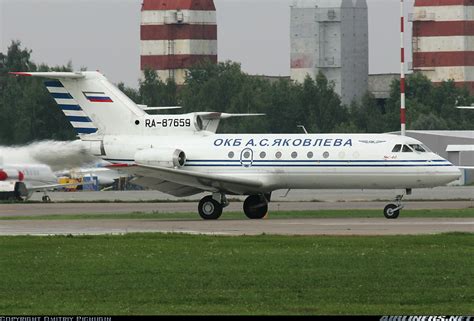 Yakovlev Yak 40 Yakovlev Design Bureau Aviation Photo 1183257