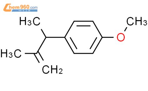 275798 11 3 Benzene 1 1 2 dimethyl 2 propenyl 4 methoxy 化学式结构式分子式