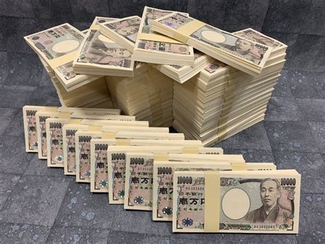 年1億稼ぐ億り人になるためには本業以上に稼げる裏ワザ2021 お金 画像 札束 画像 札束