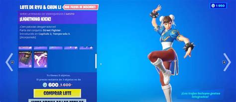 магазин Fortnite СЕГОДНЯ: что доступно - Frontal Gamer