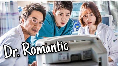 Dr Romantic Trailer Youtube