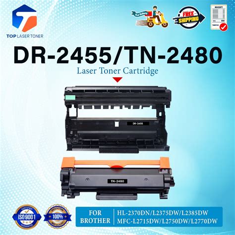 ตลับดรัม Dr 2455 และ หมึกเทียบเท่า Tn2480 Tn 2480 For Brother Hl 2370dn L2375dw L2385dw Dcp