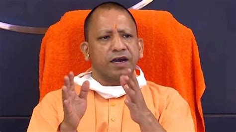 Uttar Pradesh Cabinet Approves 3 State Universities In Gonda Mirzapur