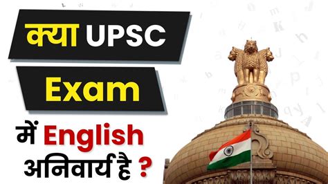 Upsc Syllabus 2023 In Hindi Upsc Syllabus 2023 Ias Syllabus 56 Off