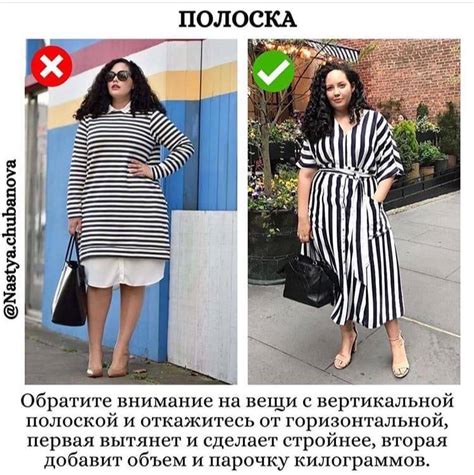 7 модных способов скрыть выступающий живот при помощи одежды