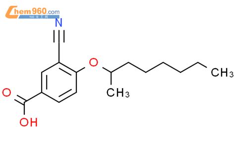 Benzoic Acid Cyano Methylheptyl Oxy