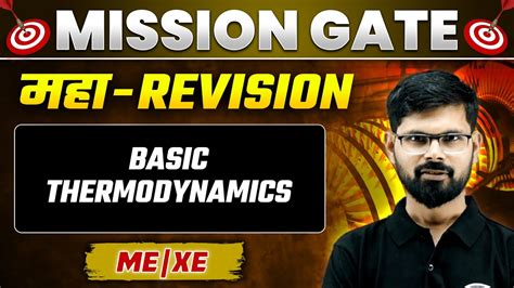 Basic Thermodynamics One Shot Maha Revision GATE 2024 Preparation