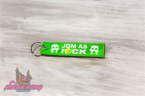 Купить Брелок для ключей тканевый JDM as Fuck