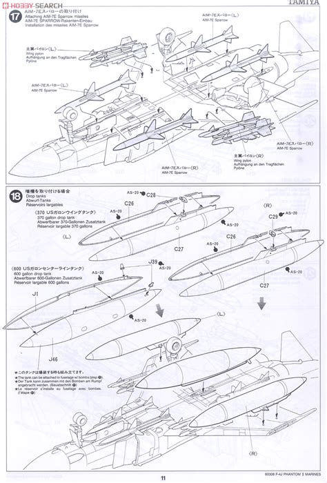 Tamiya M H Nh M Y Bay Mcdonnell Douglas F J Phantom Ii