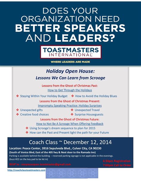 Youre Invited Coachclass Toastmasters Holiday Open House Lessons We