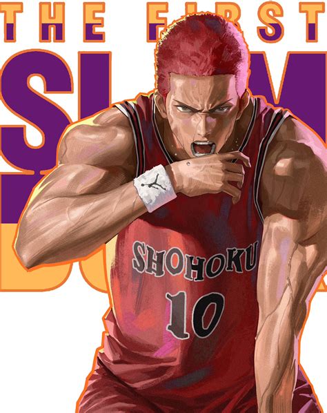 Sakuragi Hanamichi Slam Dunk Image By Sungmoo Heo