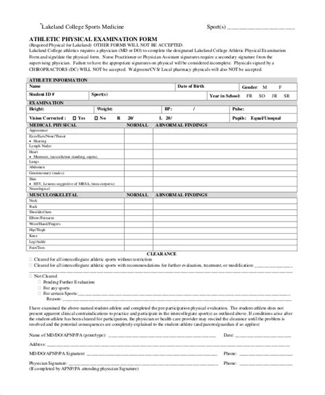 Printable Sports Physical Forms