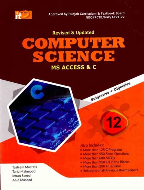 It Series Computer Science Book For Class 12 By Imran Saeed Pak Army