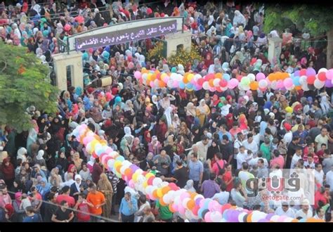 صورة ترصد احتفالات عید الأضحى فی مصر الأخبار دولیة وکالة تسنیم