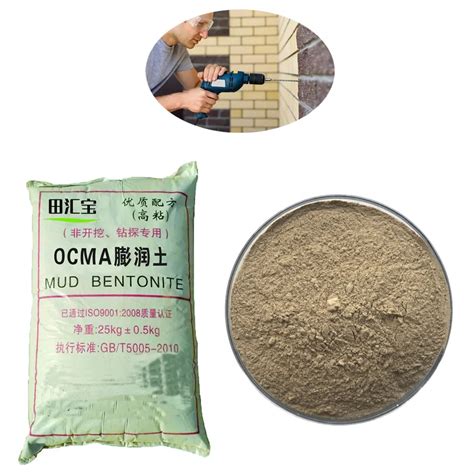 Vegetable Oils Decoloring Acid Activated Bentonite Bleaching Earth