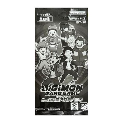 Digimon Card Game BT 18 Box Bonus Pack Pack 1 Card