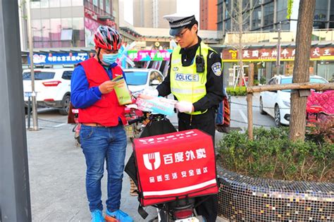 广州交警要整治严查送餐员交通违法了！20分钟内既有8名外卖小哥被罚！搜狐汽车搜狐网