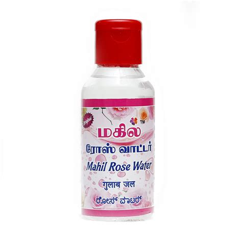 Rose Water