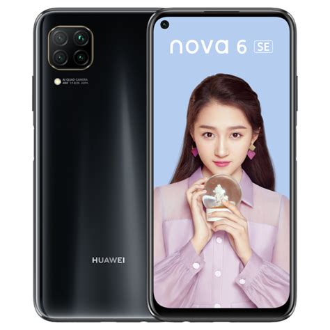 Huawei Nova 6 (5G): Neues Smartphone mit 5G für unter 500 Euro ...
