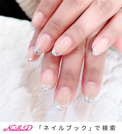 オールシーズンハンドフレンチミディアムオーバル Nail Salon I Crystalのネイルデザイン No7801181