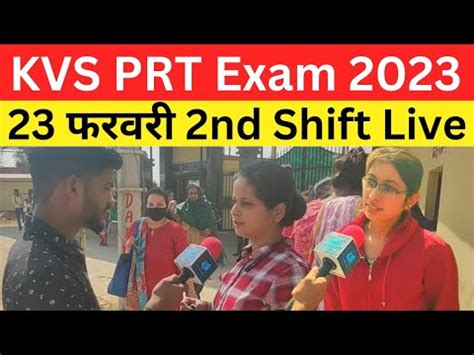 KVS PRT Exam Analysis 2023 23 Feb 2nd Shift KVS Today Paper