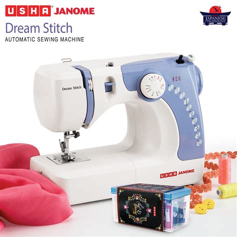 Usha Sewing Machine Price List