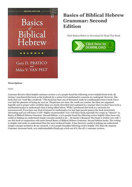 Pdf Basics Of Biblical Hebrew Grammar Second Edition Book Gary