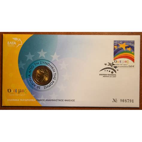 Eurocoin Eurocoins Euro Greece Th Anniversary Of The Tre